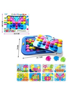 Stambių grybukų dėlionė "MOSAIC BUTTERFLY" 2