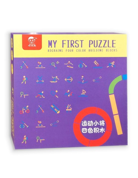 Montessori medinė dėlionė „My First Puzzle“ – 83 detalės sporto ir kūrybos pasauliui!