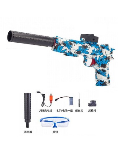 Pistoletas šaudo Orbiz kamuoliukais, įkraunamas G940
