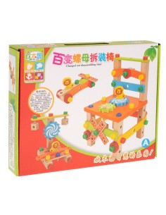 Konstrukcijų karalystė: medinis statybų rinkinys su kėdute! 2