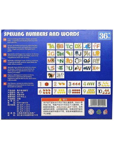 2 viename - kortelių rinkinis...