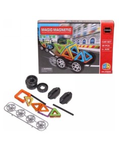 Magnetinis konstruktorius 20 dalių JH8878 2