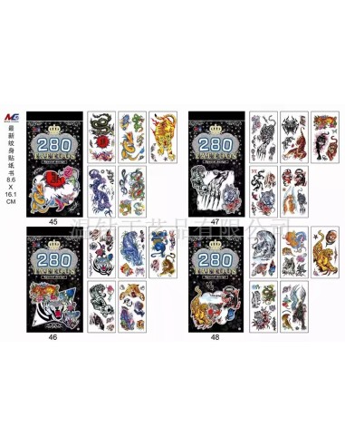 Vaikiškos lipdomos tatuiruotės su gyvūnais