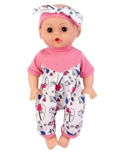 Miela lėlė kūdikis su priedais YL130-6 2