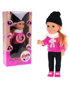 Lėlė Klaudia su aksesuarais