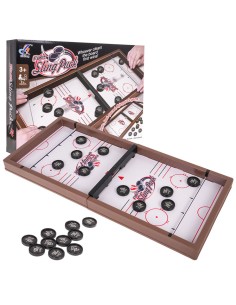 Žaidimas ledo rytulis Sling Puck Game