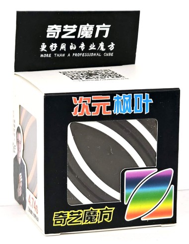 iQIYI Dimension Maple Leaf: atraskite naują dimensiją!