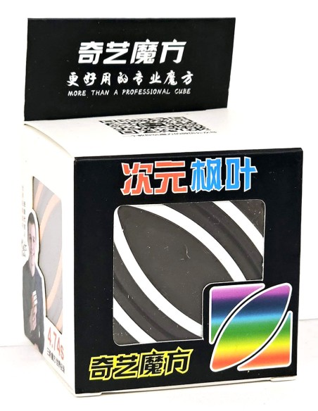 iQIYI Dimension Maple Leaf: atraskite naują dimensiją!