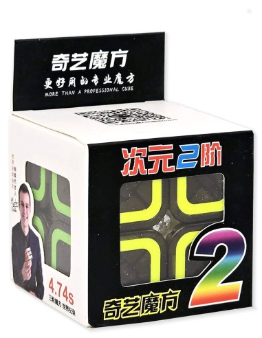 2x2 Rubiko kubas: pradėk savo galvosūkių kelionę!