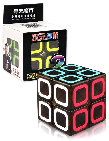 Klasikinis galvosūkis naujame leidime - 2x2 Rubiko kubas!