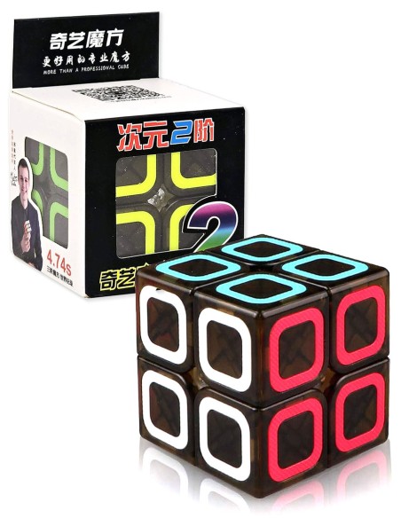 Klasikinis galvosūkis naujame leidime - 2x2 Rubiko kubas!