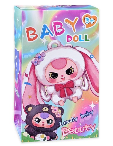 „Beauty Doll – Baby Doll“: Paslaptinga Aklosios Dėžutės Lėlė – Atraskite Savo Mieliausią Kolekcijos Papildymą!