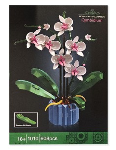 Botanicals Egzotiškos...