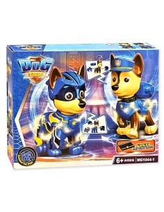 Konstruktorius „Drąsūs šunyčiai“ – surenkamos 3D figūrėlės (1 vnt.)