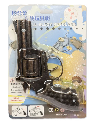 Rudas metalinis revolveris 8...
