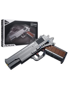 Karinis pistoletas-konstruktorius: 333 detalių rinkinis su šaudymo funkcija