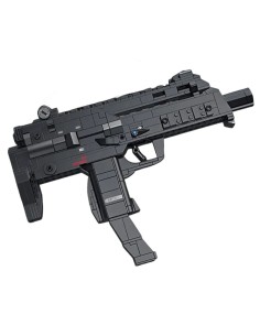 Didysis karinio šautuvo rinkinys: 625 detalių konstruktorius su šaudymo funkcija 2