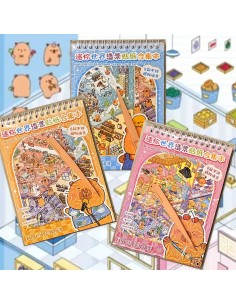 Kūrybinis 3D lipdukų albumas su kapibaromis Mini World: 8 scenos, lipdukai ir pincetas