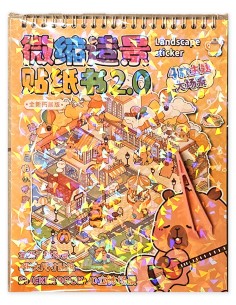 Didžioji 3D lipdukų knyga... 2