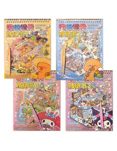 3D lipdukų albumas „Mini World“ – tavo asmeninė ramybės oazė su Kapibaromis ir Sanrio herojais!