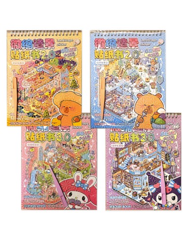 3D lipdukų albumas „Mini World“ – tavo asmeninė ramybės oazė su Kapibaromis ir Sanrio herojais!