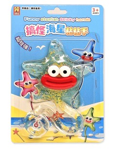„Funny Starfish Sticky Hands“: spalvinga ir lipni jūros žvaigždė su blizgučiais