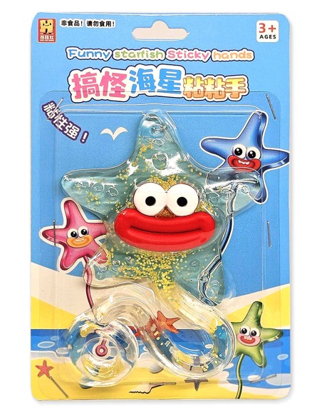 „Funny Starfish Sticky Hands“: spalvinga ir lipni jūros žvaigždė su blizgučiais