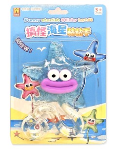 „Funny Starfish Sticky Hands“: spalvinga ir lipni jūros žvaigždė su blizgučiais 2