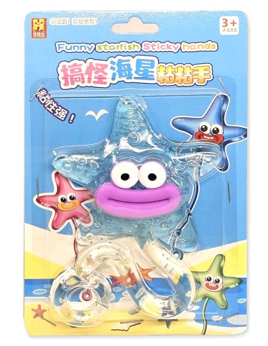 Tamprus jutiminis žaislas „Jūros žvaigždė“ – lipnus džiaugsmas vaikams
