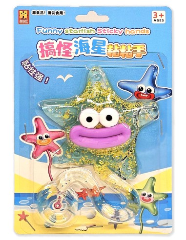 Lipnus žaislas „Funny Starfish“ – lanksti ir lipni pramoga tavo rankose!