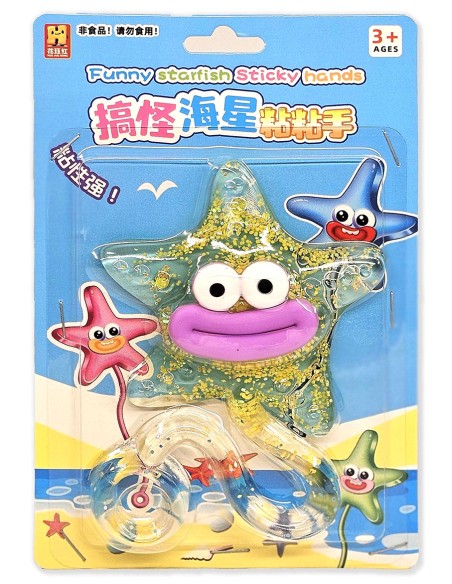 Lipnus žaislas „Funny Starfish“ – lanksti ir lipni pramoga tavo rankose!