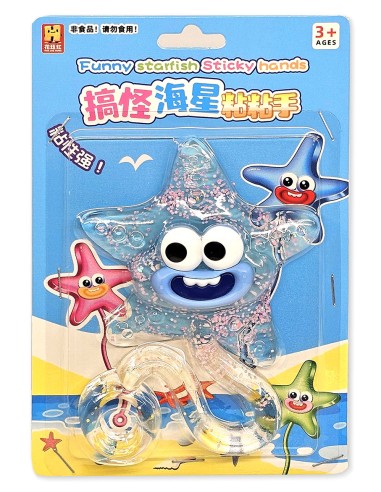 Lipni jūros žvaigždė su uodega: mesk, klijuok ir tampyk!