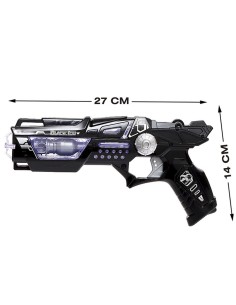 „Black Ice“ juodas fantastinis blasteris su šviesos ir garso efektais 2