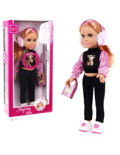 Muzikinė lėlė Daria –...