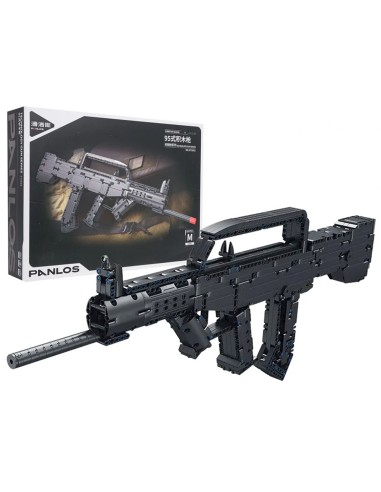 Karinio šautuvo konstruktorius „Tactical Elite“ – 1133 detalės ir tikra šaudymo funkcija!