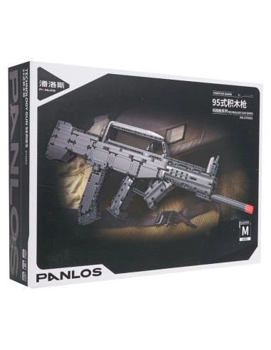 „Tactical Elite“ konstruktorius: šaudantis modelis, suderinamas su Lego ir kitais blokeliais