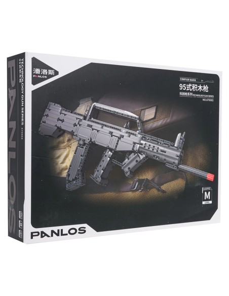 „Tactical Elite“ konstruktorius: šaudantis modelis, suderinamas su Lego ir kitais blokeliais