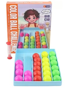 „Color Ball Challenge“ – spalvų rūšiavimo dėlionė mažiesiems genijams!