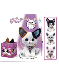 Magiškas pliušinis kačiukas su interaktyvia lazdele ir balso įrašymo funkcija 2