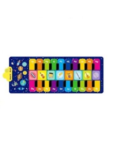 Interaktyvus muzikinis... 2