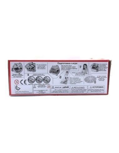 Stalo žaidimas "Pelės gaudyklė" "Pelės spąstai"