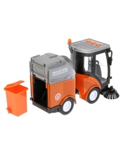 Gatvių valymo mašina su šiukšlių konteineriu 2