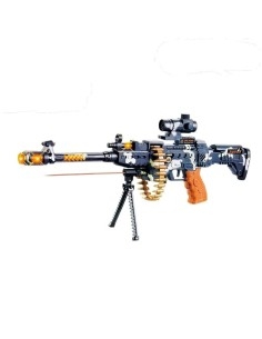 Vaikiškas ginklas - šautuvas su šviesa