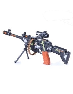 Vaikiškas ginklas - šautuvas su šviesa 2