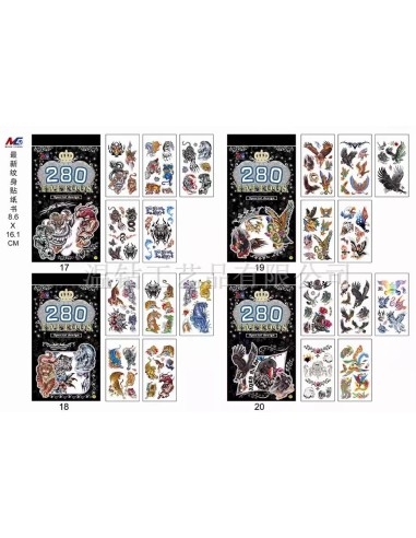 Vaikiškos lipdomos tatuiruotės su gyvūnais