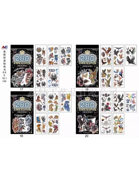 Vaikiškos lipdomos tatuiruotės su gyvūnais