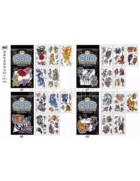 Vaikiškos lipdomos tatuiruotės su gyvūnais