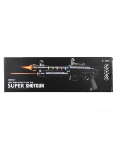 Žaislinis šautuvas Super Shotgun 2